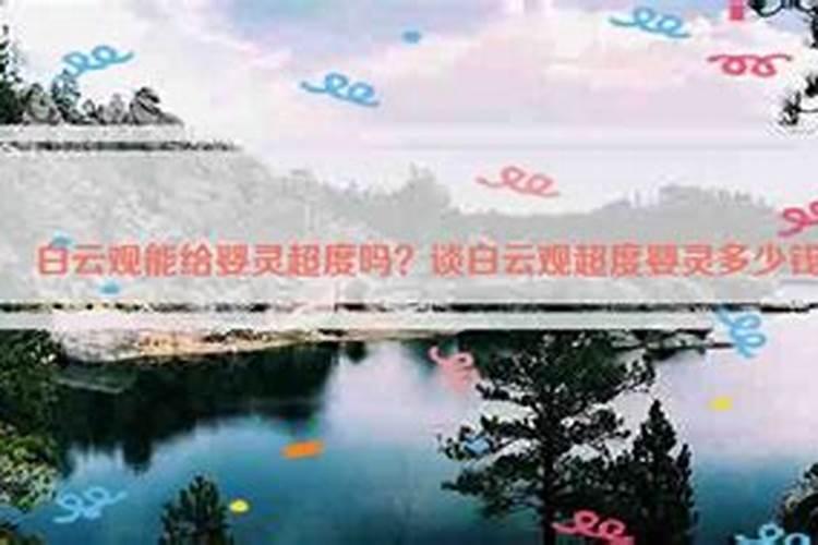 清明节三天加班都是三倍工资吗