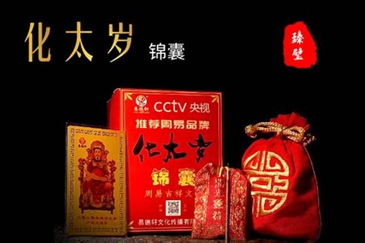 冬至是哪年的12月23号？