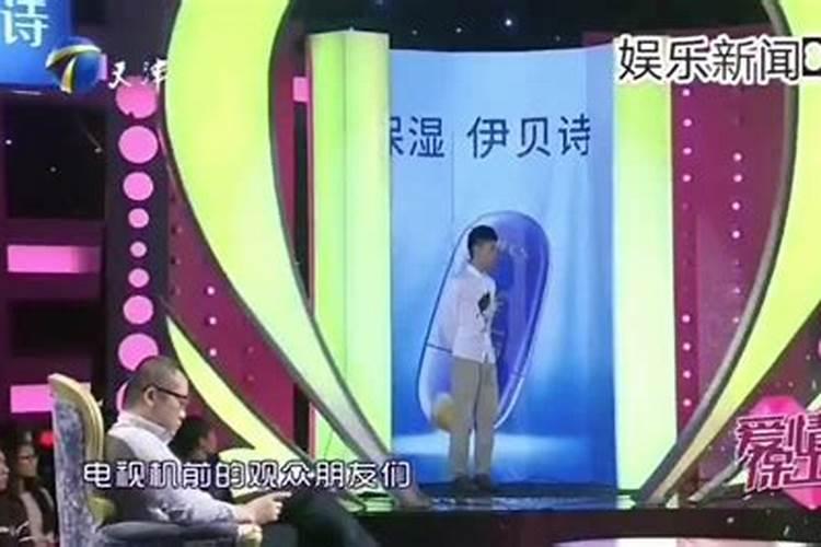...但是她们家迷信太重。算卦说我们俩不合适。求大哥大姐。叔叔阿姨。帮...