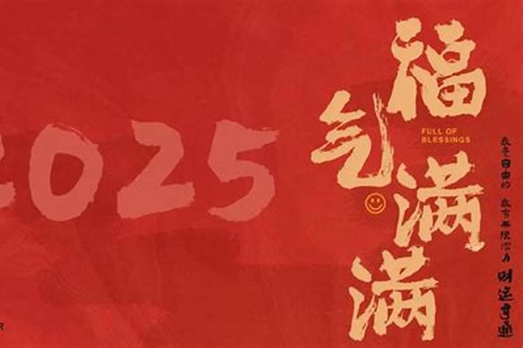 没怀孕女人梦见自己流产什么兆头