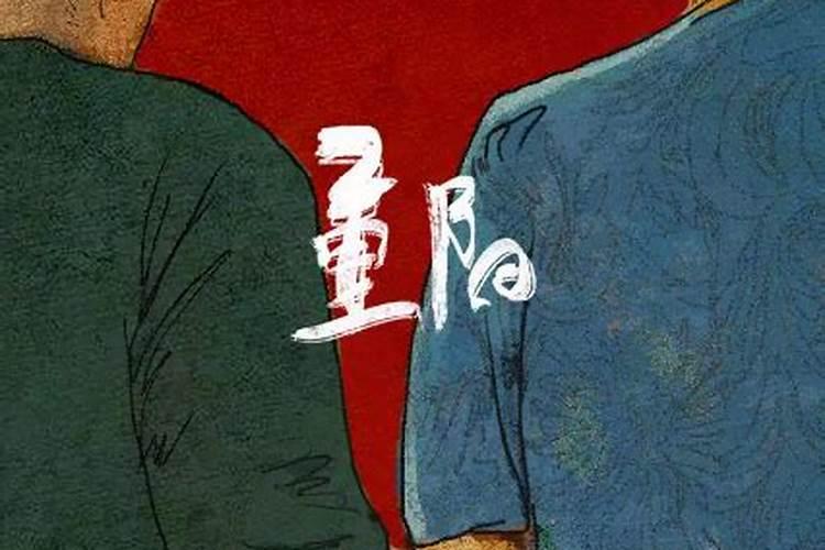 2025年属狗人的全年每月运势