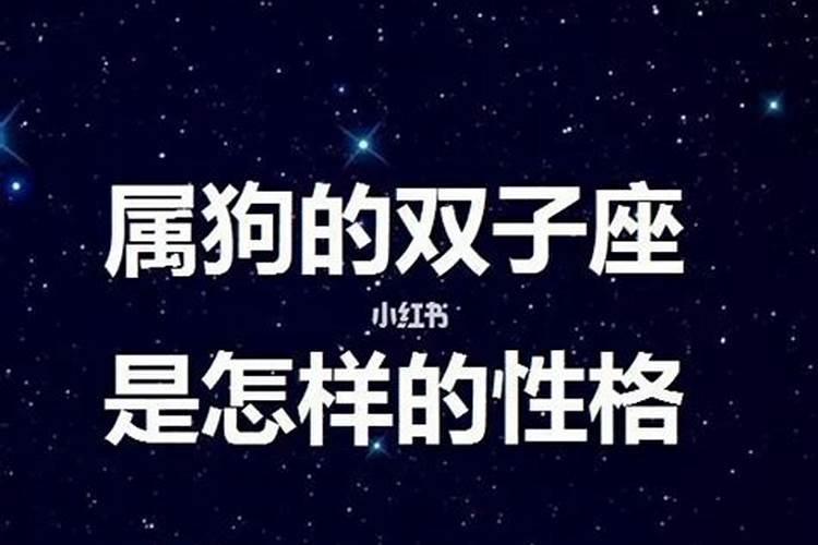 金牛座女生排第几漂亮