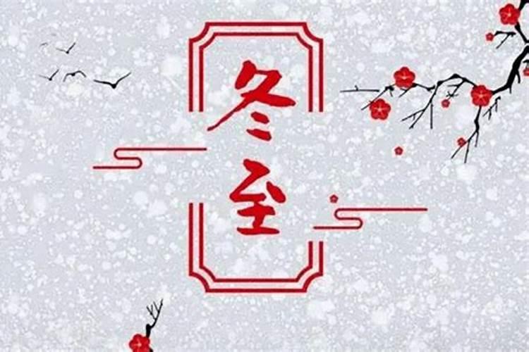 母亲为堕胎婴灵超度,供奉地藏菩萨,母亲名字刻在菩萨底座下面,会损福报...