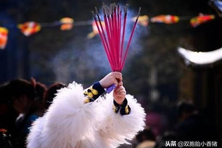 正月十五可以上香拜神吗