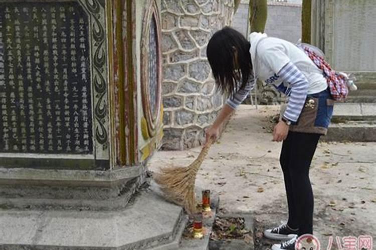 清明节可以提前去祭拜吗