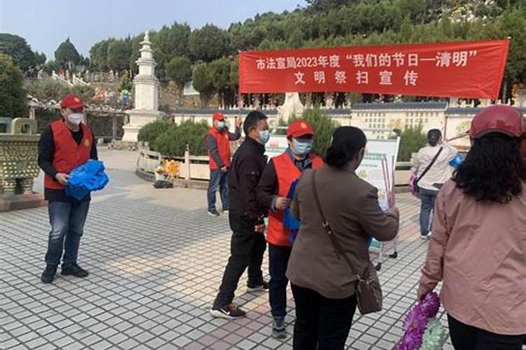 信阳三月三的风俗