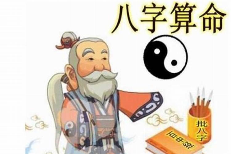 为什么本命年叫犯太岁