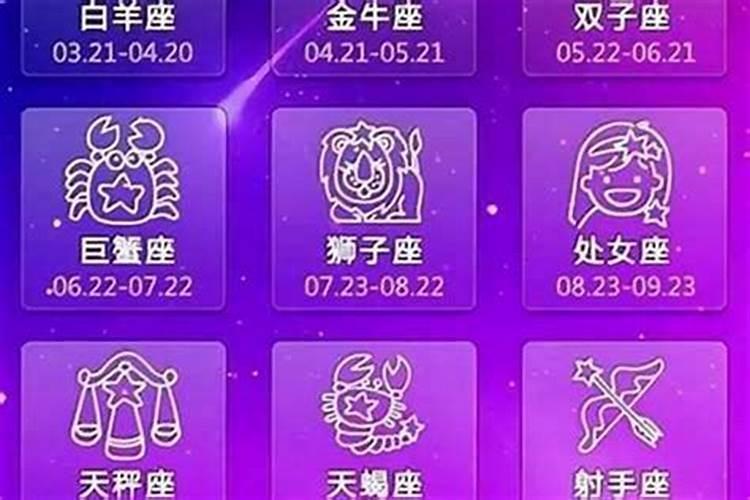 93属鸡2025每月运势