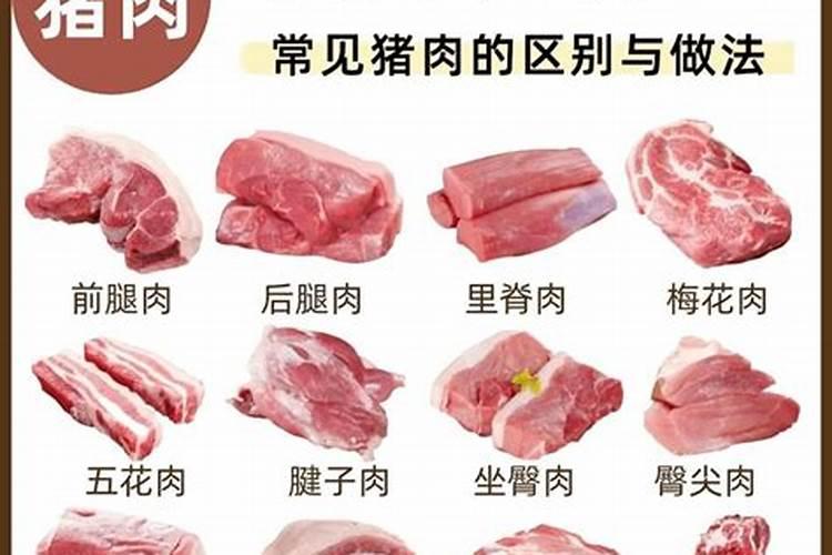 算命人如何算的