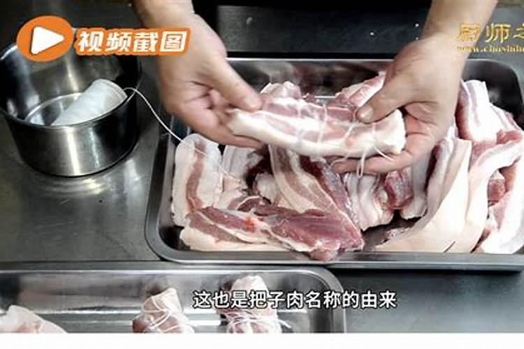 免费算命:怎么算八字