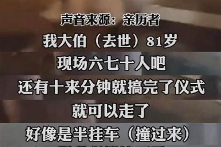 梦见一个人把我气哭的预兆