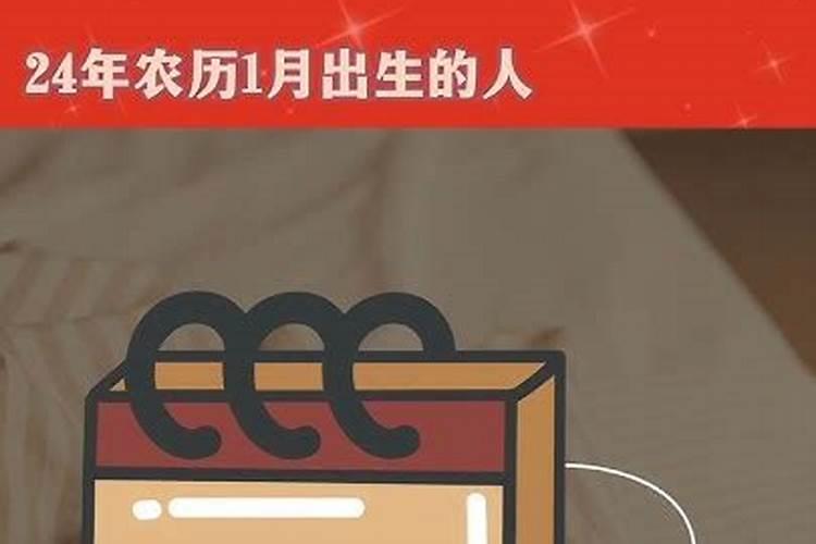 梦见多年未见的姐妹的预兆