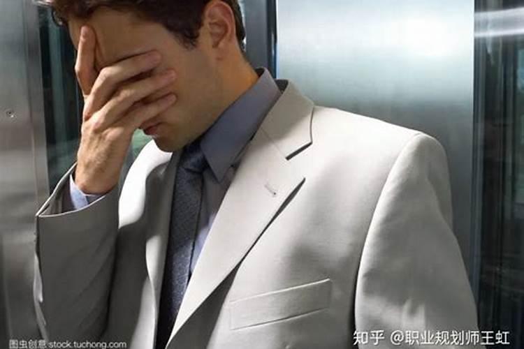 高危工种多少岁退休
