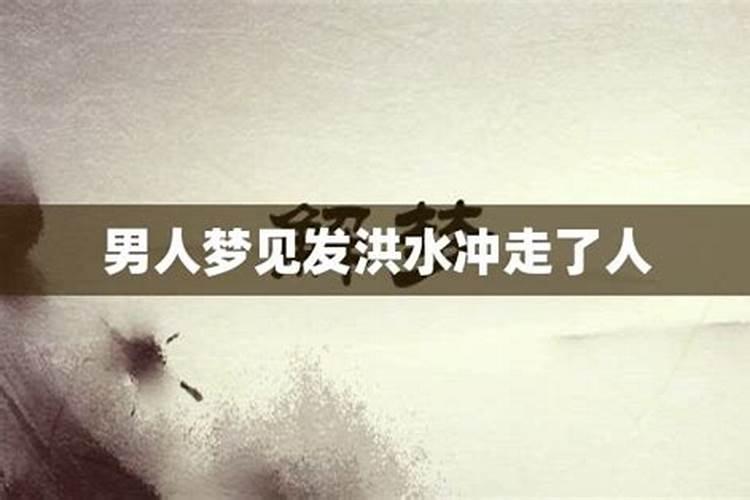 北京元宵节庙会在哪里