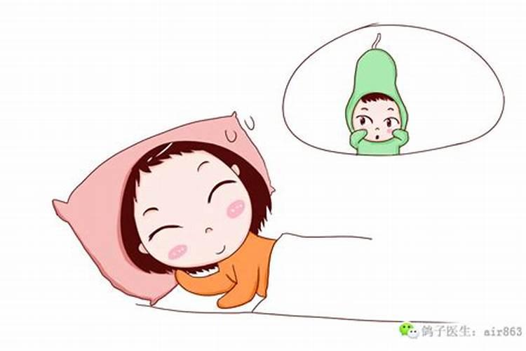 孕妇梦见自己生女孩是胎梦吗,孕妇梦见生女孩是什么意思