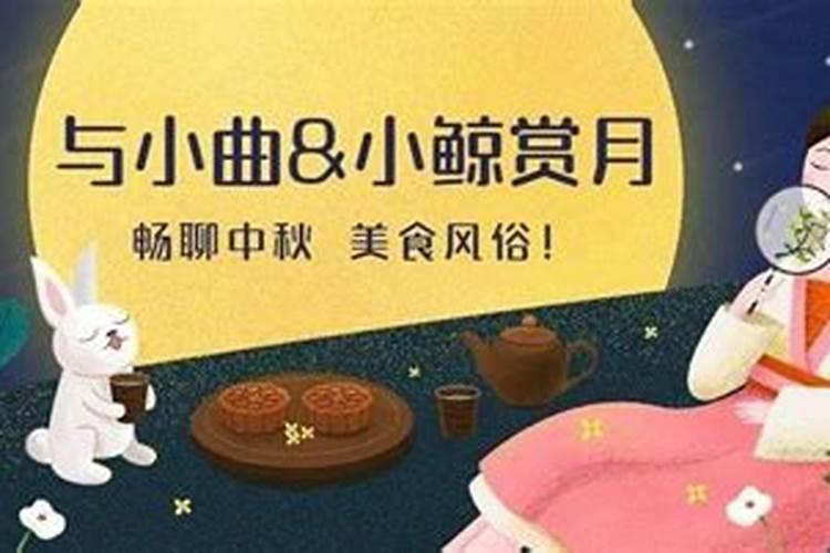 2025年正月十五开工几点最好