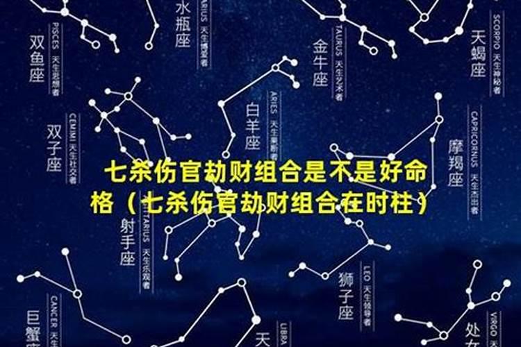净空法师:婴灵的由来