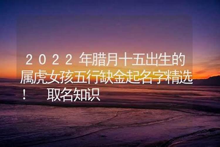 81年属鸡男2025年每月运势及运程详解