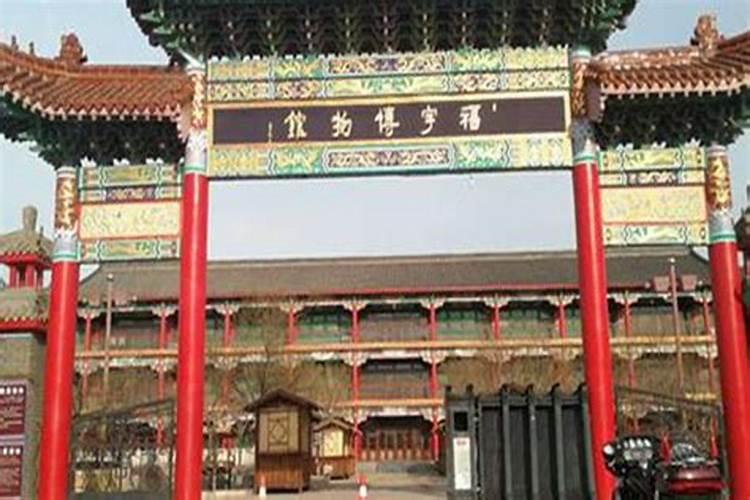 阜新市民政局关于清明节扫墓的规定