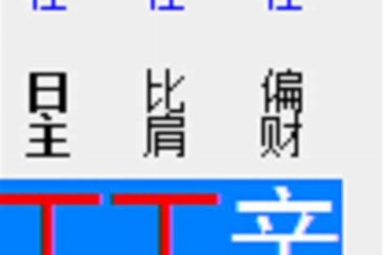 37岁的范冰冰为何至今无人敢娶？