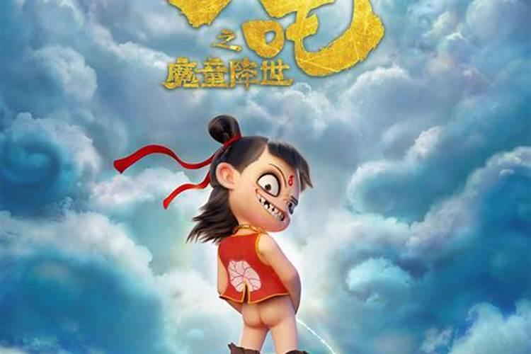属蛇和什么属相最配
