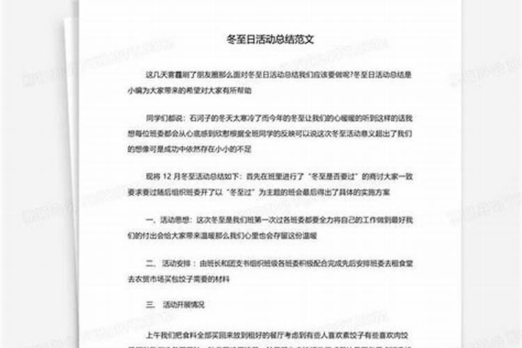 乡镇卫生院个人工作总结精选