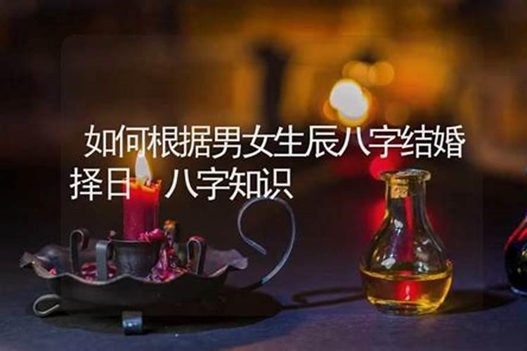 请的太岁符放哪里最好