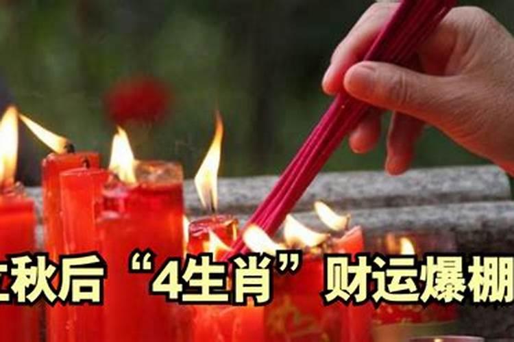 周公解梦梦见被公司辞退
