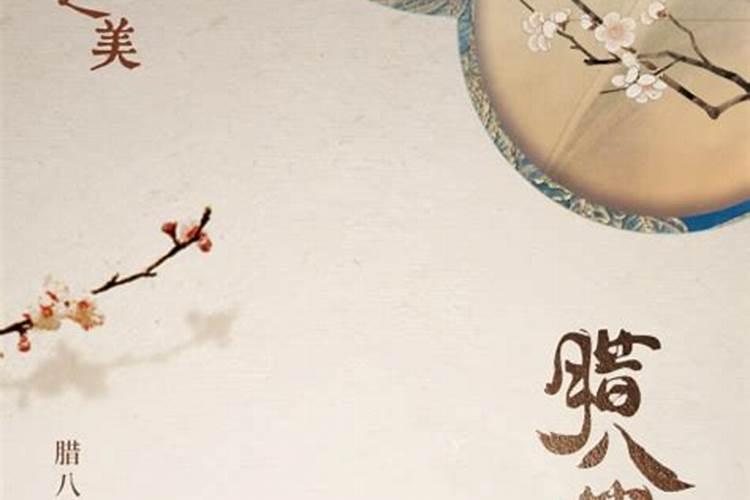 牟平有名的小吃有哪些