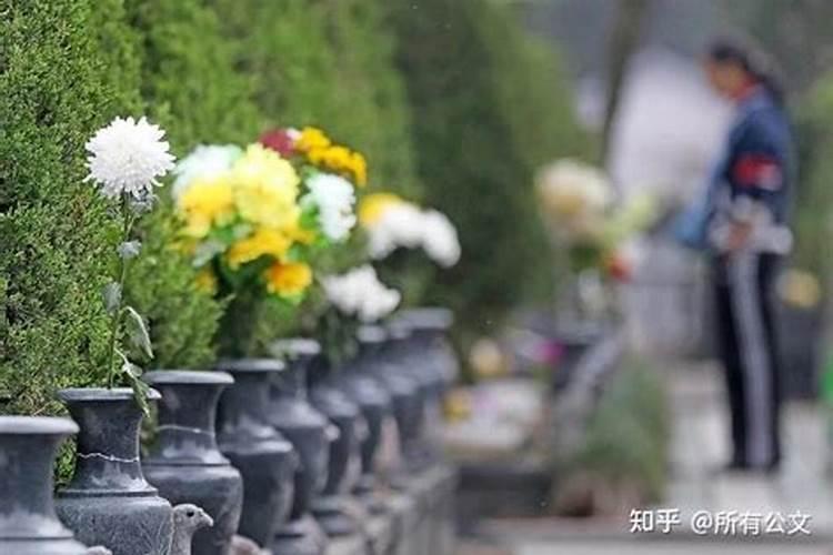 亲人去世前三年上坟禁忌