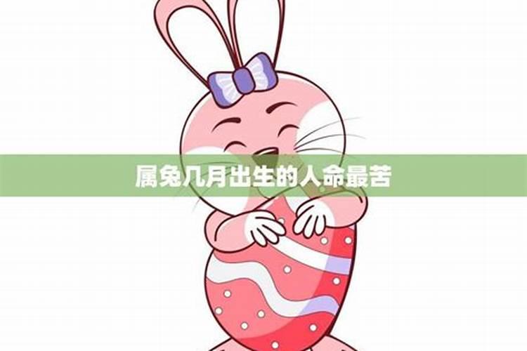 本命年适合开刀做手术吗本命年做手术有什么讲究