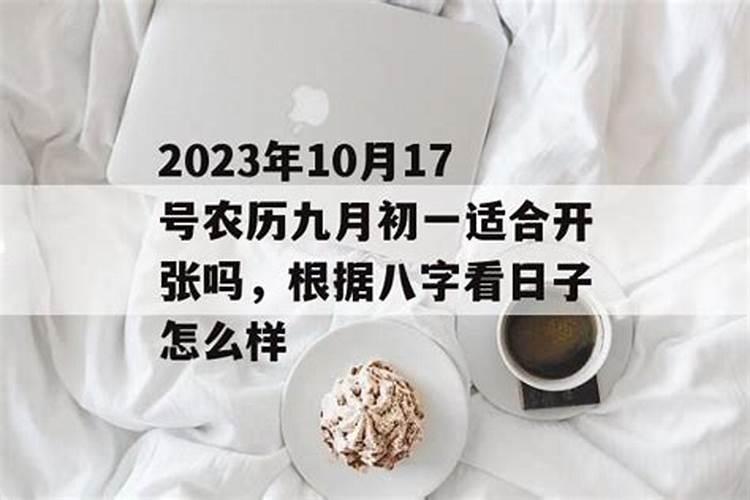 什么是寒衣节