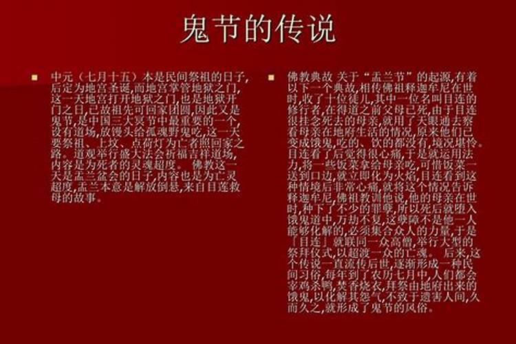 为什么奚梦瑶要嫁何猷君