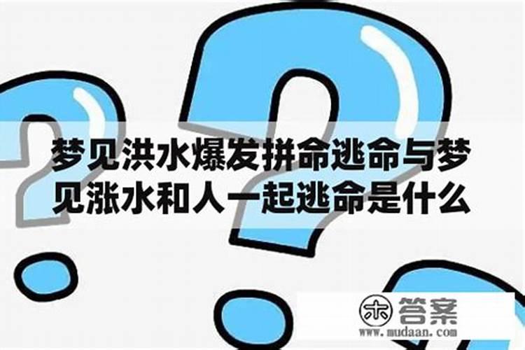 86年属虎适合佩戴什么