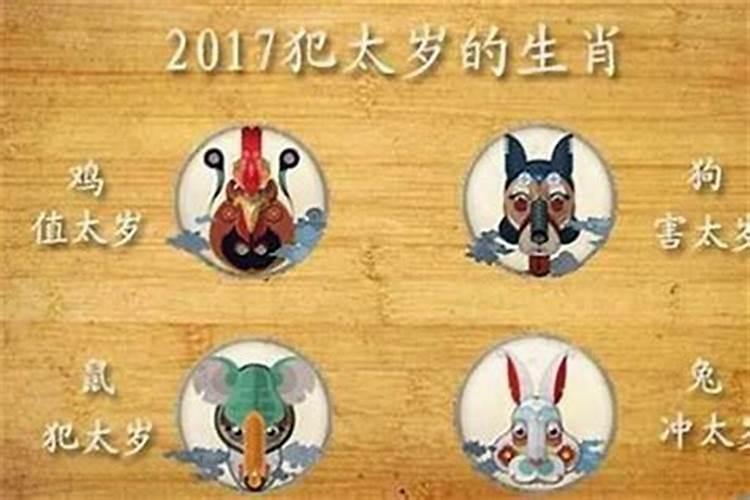 八字不合,该不该分手？或有什么办法吗？高人帮看下,万分感激!