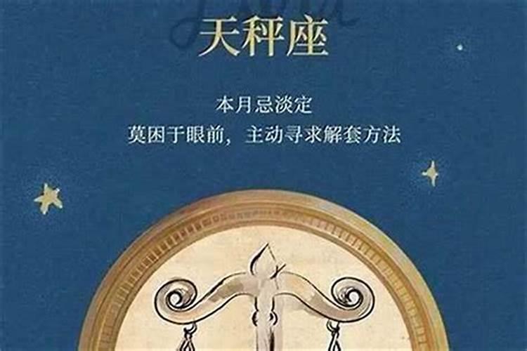 小年的风俗有哪些？