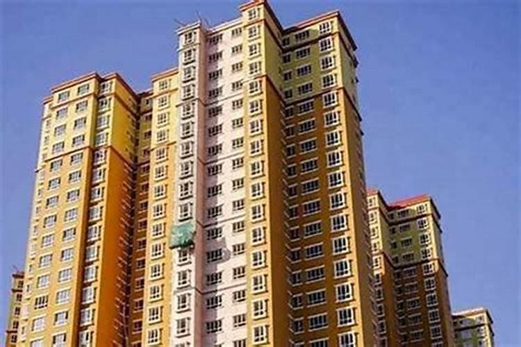 生辰八字选楼层口诀