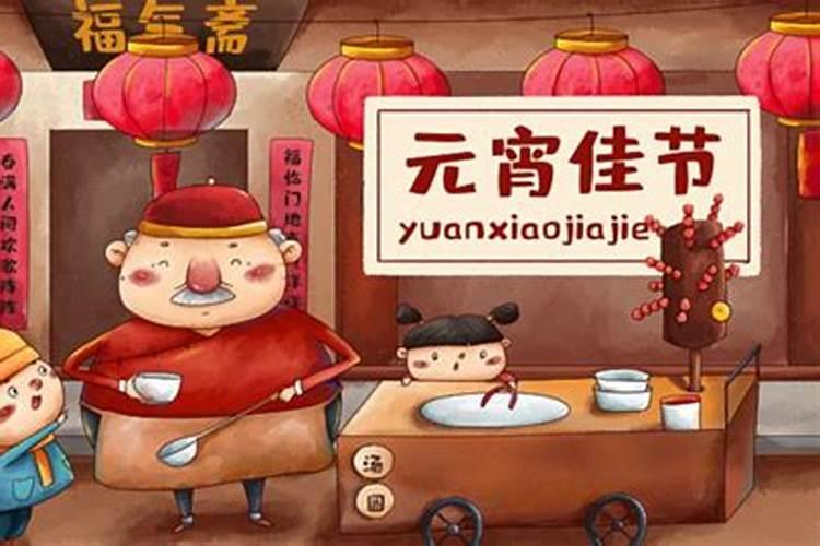 生肖鼠1972年2025年运势如何 生肖鼠1972年2025年全年运势