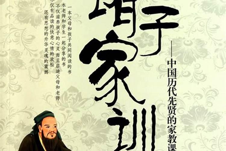 古代人如何过小年？