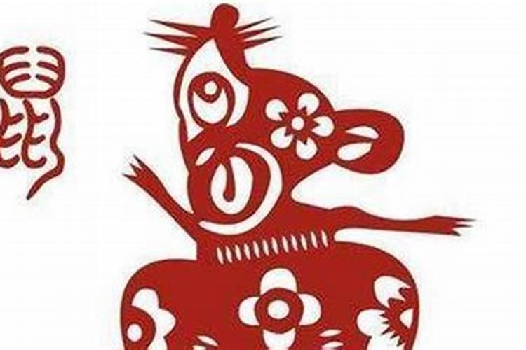 1972年属鼠男一生运程 72年鼠男一生的命运如何
