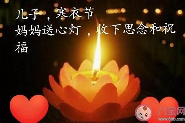 中元节烧纸在哪些地方 中元节烧纸在什么地方