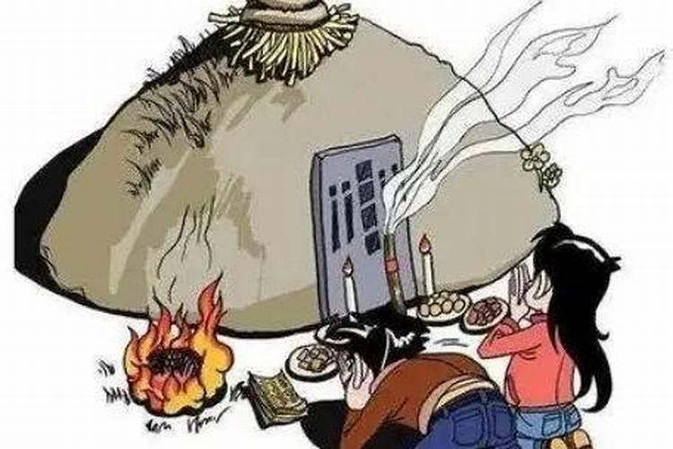 中国的四大鬼节分别是什么时候？
