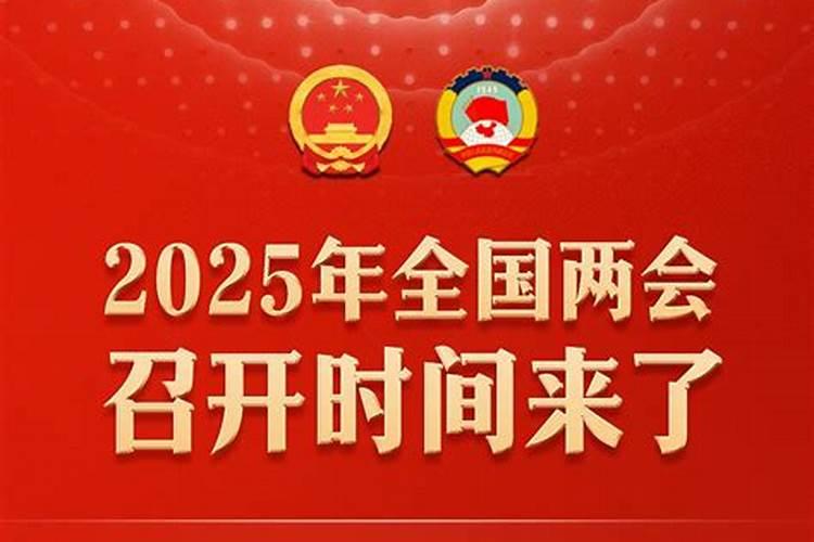 梦见很大的一条蛇缠在了我身上的预兆