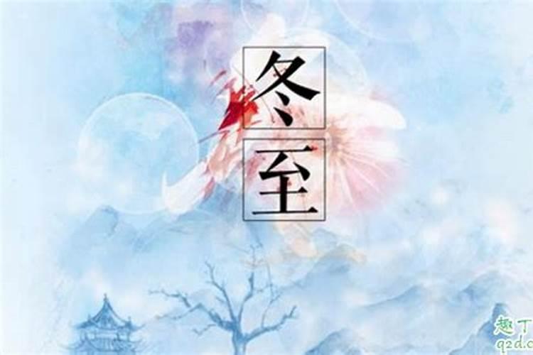 免费算命正缘和婚姻旺财