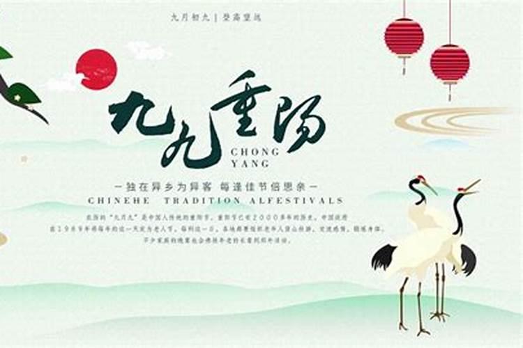 为什么高考前要“祭祖”？