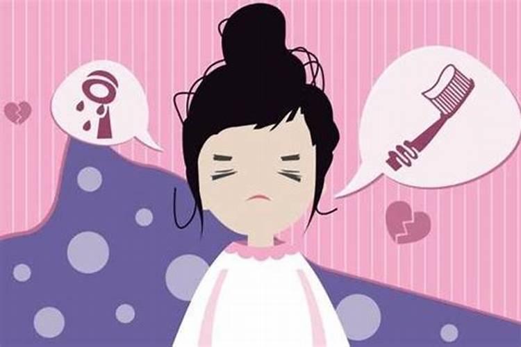 梦见生孩子坐月子怎么回事 梦见生孩子坐月子是什么意思