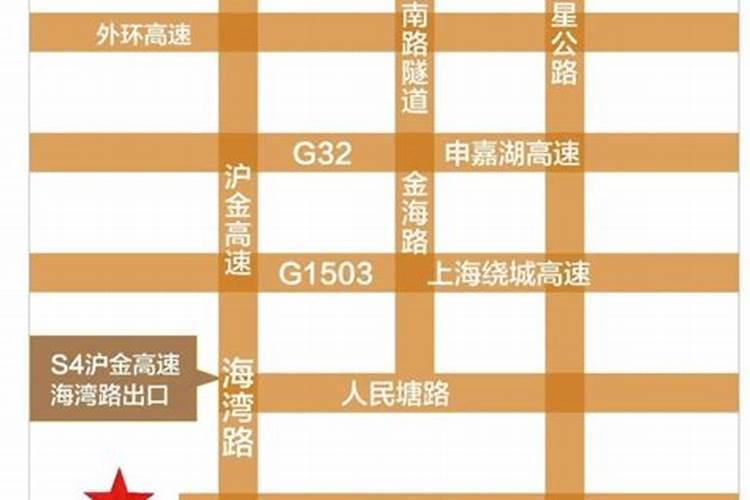 2020上海冬至扫墓预约时间 上海海湾园、佘山及上海福寿园扫墓预约指南...