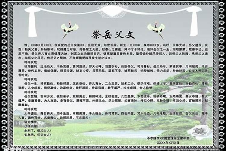 汉族的元宵节做什么,汉族元宵节习俗