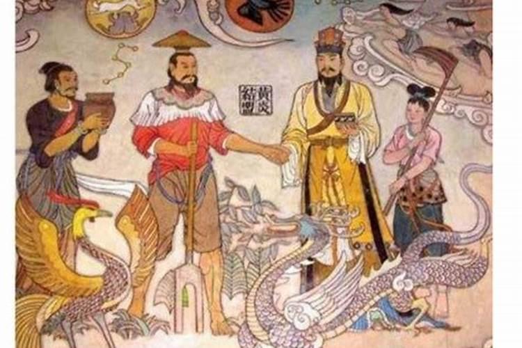 皇帝命是什么意思