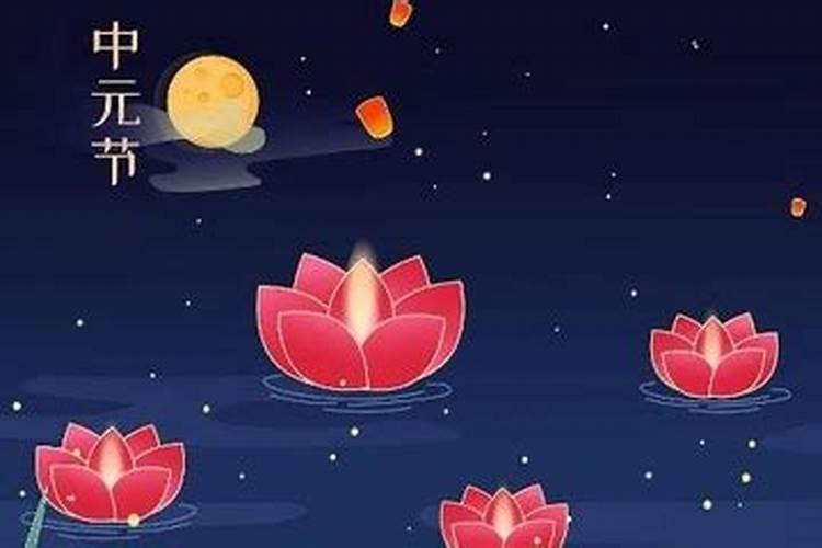 在中元节可以上坟烧纸钱吗？
